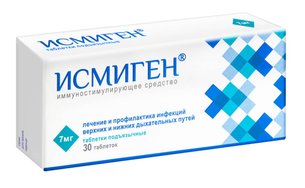 https://cdn.pharm-portal.ru/zgrwhhbxm889gykjvg34yx8a/public/documents/c5/ac/87/92db3d71a4f614b8abe09f3f63e31e4313522b0c2a322e5ce07822a767.jpeg