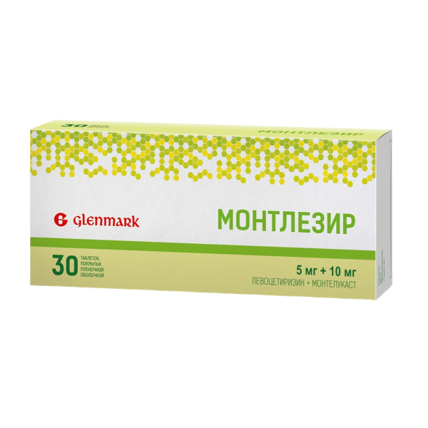 Монтлезир таблетки, покрытые плёночной оболочкой 5мг+10мг №30 фото в интернет-аптеке "Фармсервис"