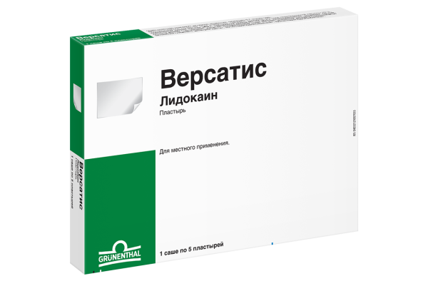 Версатис саше(пластырь) 5шт. x 1 №1 фото в интернет-аптеке "Фармсервис"