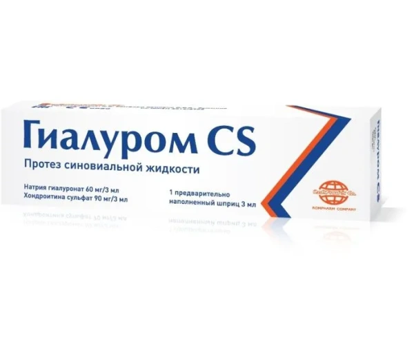 Гиалуром CS протез синовиальной жидкости стер. р-р шприц. 3мл фото в интернет-аптеке "Фармсервис" Гиалуром CS протез синовиальной жидкости стер. р-р шприц. 3мл фото в интернет-аптеке "Фармсервис"