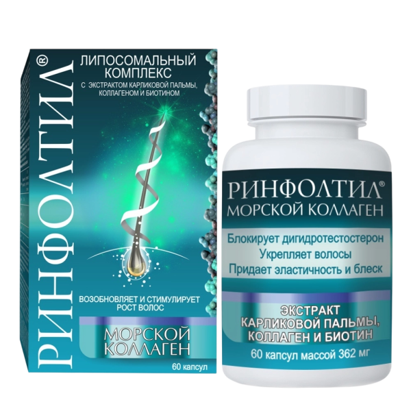 Ринфолтил морской коллаген капс. 362мг №60 фото в интернет-аптеке "Фармсервис" Ринфолтил морской коллаген капс. 362мг №60 фото в интернет-аптеке "Фармсервис"