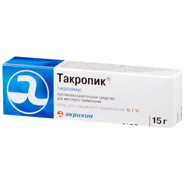 Такропик мазь для наружного применения 0.1% x 15г №1 фото в интернет-аптеке "Фармсервис" Такропик мазь для наружного применения 0.1% x 15г №1 фото в интернет-аптеке "Фармсервис"