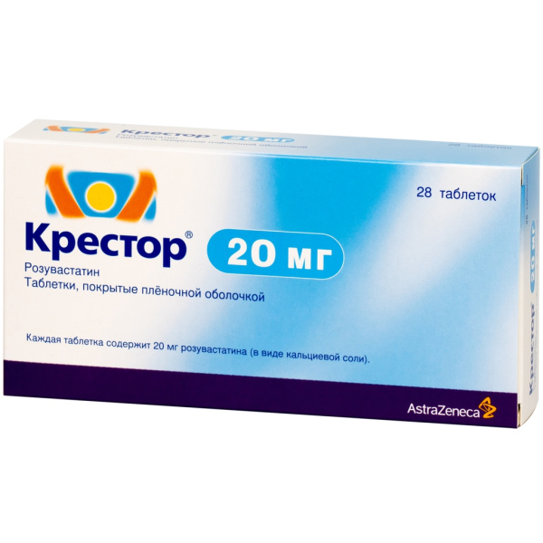 https://cdn.pharm-portal.ru/kk44ezuyq8bt3pjxdartuarh/sku-images/113ae45a-39ac-4fc1-836c-13f432d66727/358132.jpeg