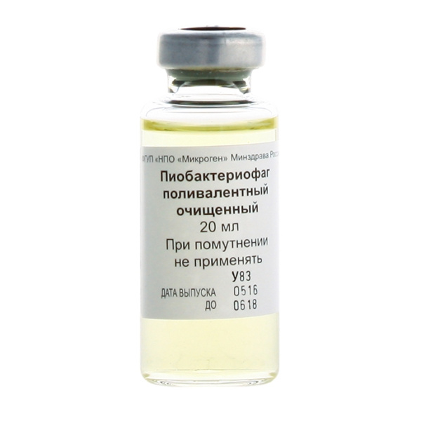 https://cdn.pharm-portal.ru/kk44ezuyq8bt3pjxdartuarh/sku-images/9c286d20-3fa2-40d0-8509-4706cbe277a3/98751.jpeg https://cdn.pharm-portal.ru/kk44ezuyq8bt3pjxdartuarh/sku-images/9c286d20-3fa2-40d0-8509-4706cbe277a3/98751.jpeg