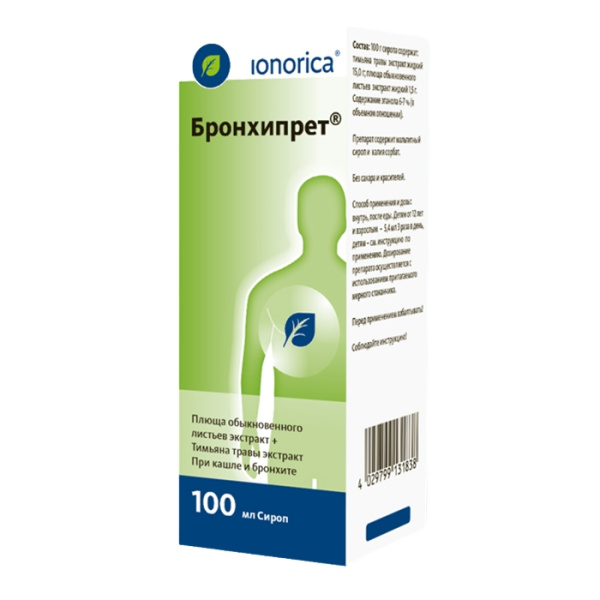 https://cdn.pharm-portal.ru/kk44ezuyq8bt3pjxdartuarh/sku-images/f41cf060-951b-416d-bc73-8ac66dd5cebd/98416.jpeg https://cdn.pharm-portal.ru/kk44ezuyq8bt3pjxdartuarh/sku-images/f41cf060-951b-416d-bc73-8ac66dd5cebd/98416.jpeg