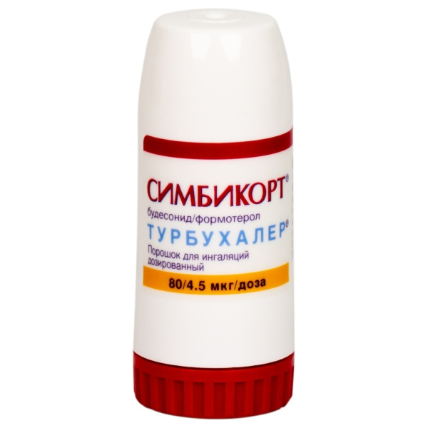 Симбикорт Турбухалер порошок для ингаляций дозированный 80мкг/доза+4.5мкг/доза x 60доза №1 фото в интернет-аптеке "Фармсервис"