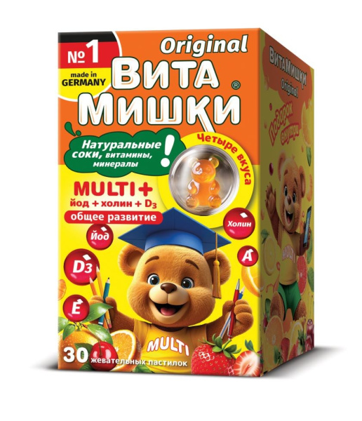 https://cdn.pharm-portal.ru/zgrwhhbxm889gykjvg34yx8a/public/documents/a4/ba/ef/674db44a80b74096128bc1d07d877bfefd0d8285eb5733c36441ebf040.jpg