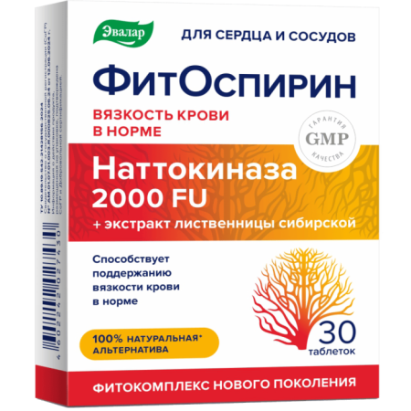 Фитоспирин таблетки №30 детальное фото в интернет-аптеке "Фармсервис"