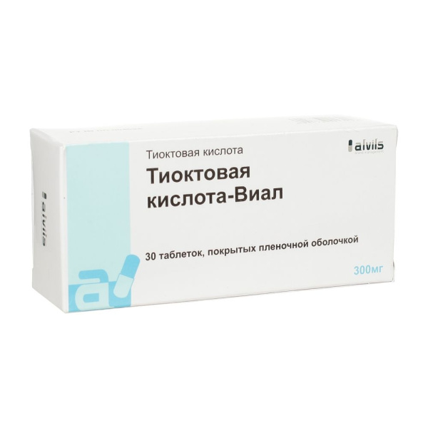 https://cdn.pharm-portal.ru/kk44ezuyq8bt3pjxdartuarh/sku-images/ad3825ea-2899-414e-bac0-ac0e5bf7f4d6/68968.jpeg