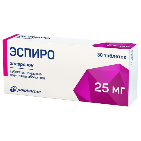 https://cdn.pharm-portal.ru/kk44ezuyq8bt3pjxdartuarh/sku-images/d4907aad-7064-4c73-a086-e32f41a43a09/150294.jpeg