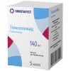 Темозоломид капсулы 140мг №5 детальное фото в интернет-аптеке "Фармсервис"