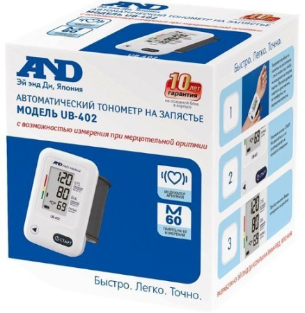 Тонометр AND UB-402 автоматический на запястье детальное фото в интернет-аптеке "Фармсервис" Тонометр AND UB-402 автоматический на запястье детальное фото в интернет-аптеке "Фармсервис"