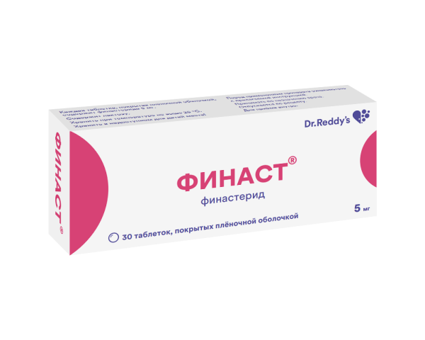 https://cdn.pharm-portal.ru/kk44ezuyq8bt3pjxdartuarh/sku-images/9e59d411-6a32-4880-a448-7e5623a807b7/91798.png