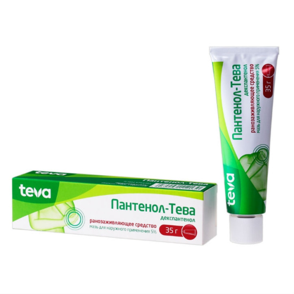 https://cdn.pharm-portal.ru/kk44ezuyq8bt3pjxdartuarh/sku-images/9287ffb7-7451-49c8-8245-21662b42521f/99227.jpeg