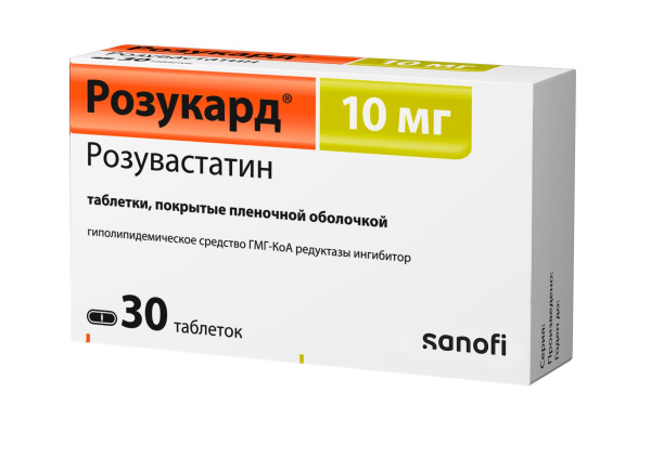 https://cdn.pharm-portal.ru/kk44ezuyq8bt3pjxdartuarh/sku-images/1b29a1e4-005e-4d60-b088-4e7f6dc4d629/458353.jpeg