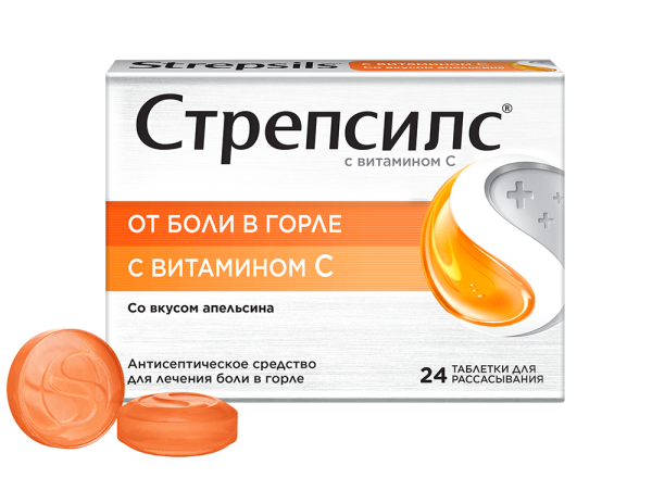 https://cdn.pharm-portal.ru/kk44ezuyq8bt3pjxdartuarh/sku-images/9893f487-174d-449c-8472-e483ab778dfe/539166.png