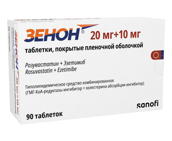 https://cdn.pharm-portal.ru/kk44ezuyq8bt3pjxdartuarh/sku-images/ae2ed592-aecc-47f3-9f48-19cee3f3322f/554462.png
