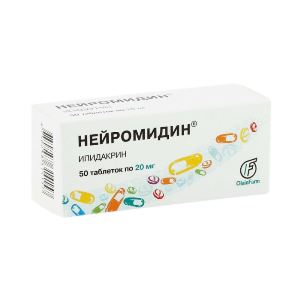 Нейромидин таблетки 20мг №50 фото в интернет-аптеке "Фармсервис"