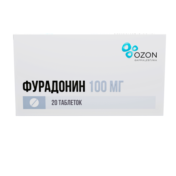 Фурадонин таблетки 100мг №20 фото в интернет-аптеке "Фармсервис"