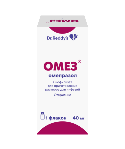 Омез лиофилизат для приготовления раствора для инфузий 40мг x 40мг №1 фото в интернет-аптеке "Фармсервис" Омез лиофилизат для приготовления раствора для инфузий 40мг x 40мг №1 фото в интернет-аптеке "Фармсервис"