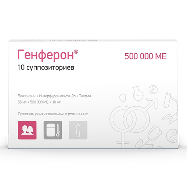 https://cdn.pharm-portal.ru/kk44ezuyq8bt3pjxdartuarh/sku-images/a378349e-77a3-488e-ab65-afd6255c3a05/75432.jpeg https://cdn.pharm-portal.ru/kk44ezuyq8bt3pjxdartuarh/sku-images/a378349e-77a3-488e-ab65-afd6255c3a05/75432.jpeg