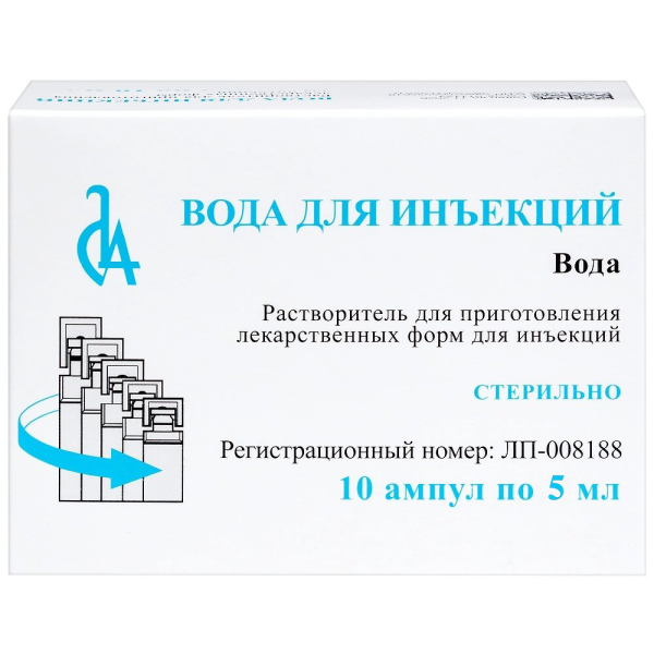 ВОДА ДЛЯ ИНЪЕКЦИЙ растворитель для приготовления лекарственных форм для инъекций 5мл №10 фото в интернет-аптеке "Фармсервис" ВОДА ДЛЯ ИНЪЕКЦИЙ растворитель для приготовления лекарственных форм для инъекций 5мл №10 фото в интернет-аптеке "Фармсервис"