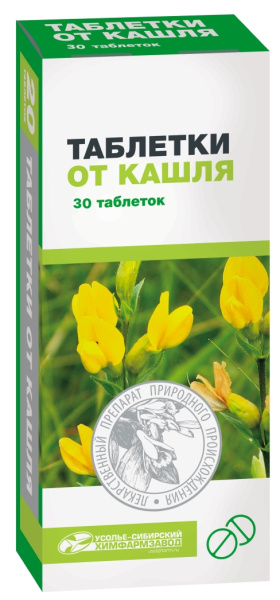 Таблетки от кашля таблетки 250мг+6.7мг №30 фото в интернет-аптеке "Фармсервис"