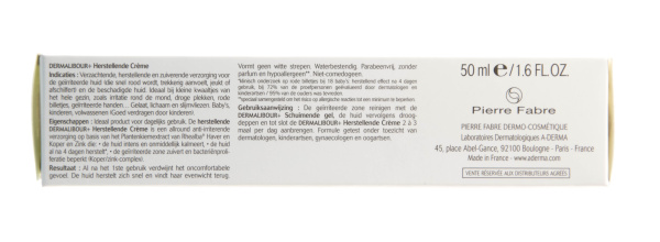 А-ДЕРМА DERMALIBOUR + крем заживляющий 50мл фото в интернет-аптеке "Фармсервис" А-ДЕРМА DERMALIBOUR + крем заживляющий 50мл фото в интернет-аптеке "Фармсервис"