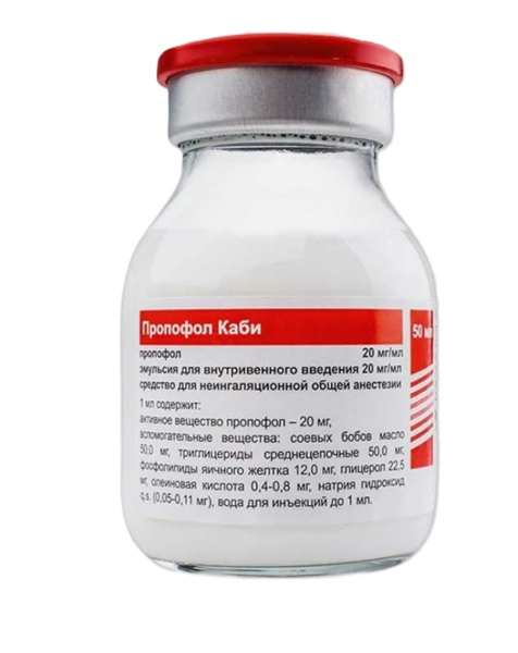 https://cdn.pharm-portal.ru/kk44ezuyq8bt3pjxdartuarh/sku-images/42993899-2b3a-4c80-9b5f-5b34f3615906/154930.jpeg