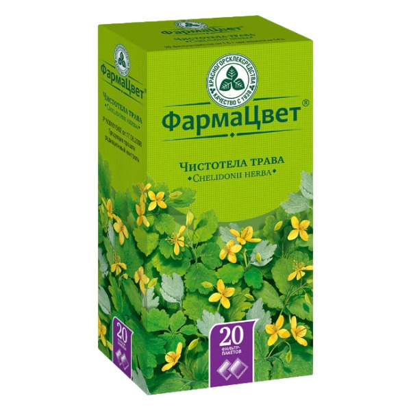 Чистотела трава трава-порошок 1.5г №20 фото в интернет-аптеке "Фармсервис"