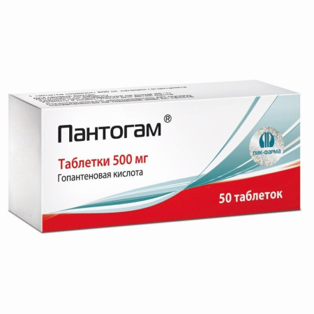Пантогам таблетки 500мг №50 детальное фото в интернет-аптеке "Фармсервис"