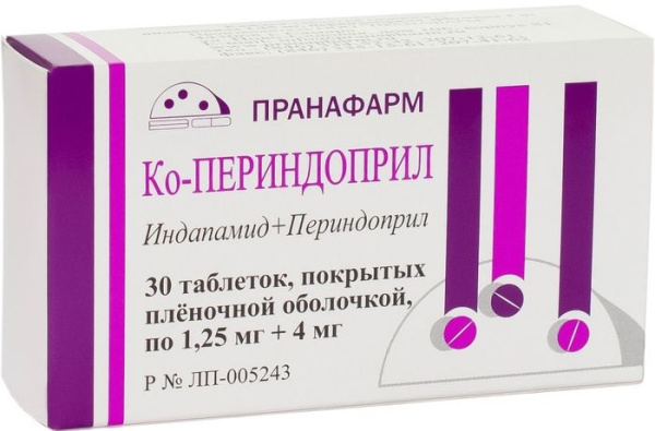 https://cdn.pharm-portal.ru/kk44ezuyq8bt3pjxdartuarh/sku-images/8653291f-5fb0-4c4c-88b4-6f37adb969e3/102919.jpeg