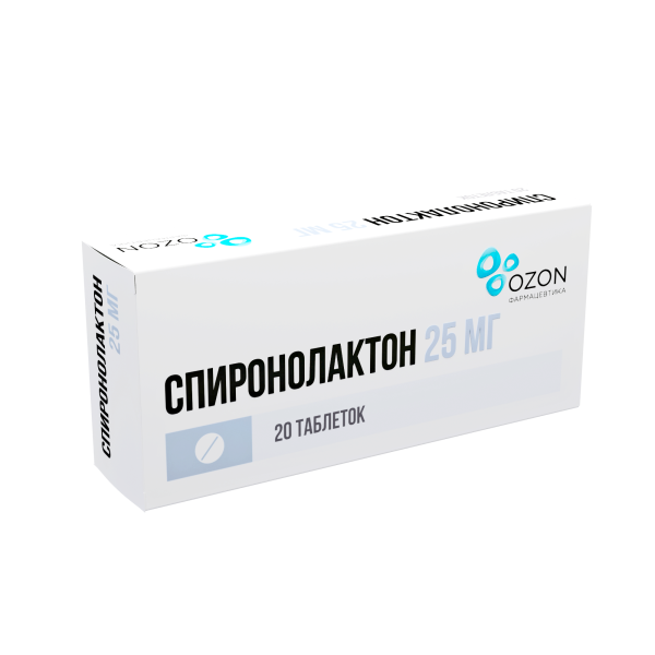https://cdn.pharm-portal.ru/zgrwhhbxm889gykjvg34yx8a/public/documents/29/91/aa/d7b13424e387ac880f83484ad43991de25f9fd371ad640655753a8b53a.png https://cdn.pharm-portal.ru/zgrwhhbxm889gykjvg34yx8a/public/documents/29/91/aa/d7b13424e387ac880f83484ad43991de25f9fd371ad640655753a8b53a.png