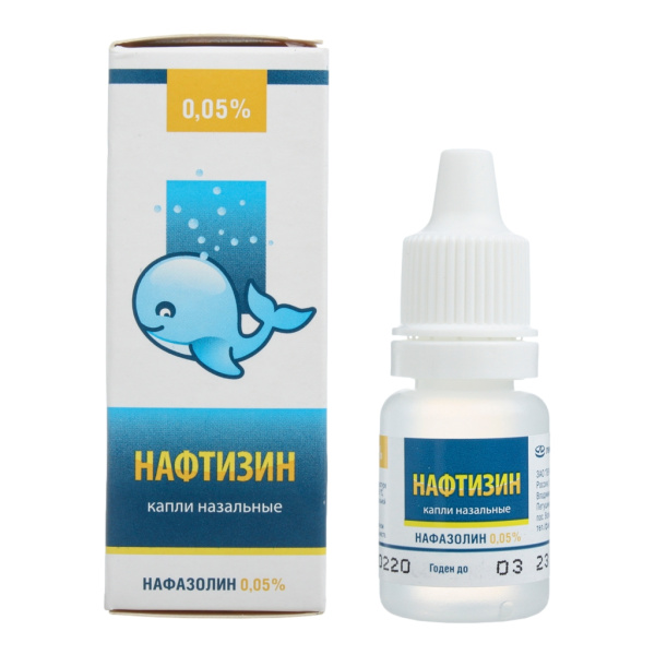 https://cdn.pharm-portal.ru/kk44ezuyq8bt3pjxdartuarh/sku-images/37336b13-60d2-4f14-bb39-41774e3b4bb8/335456.jpeg https://cdn.pharm-portal.ru/kk44ezuyq8bt3pjxdartuarh/sku-images/37336b13-60d2-4f14-bb39-41774e3b4bb8/335456.jpeg