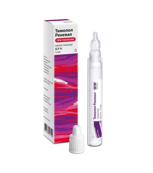 Тимолол Реневал капли глазные 0.5% x 5мл №1 фото в интернет-аптеке "Фармсервис"