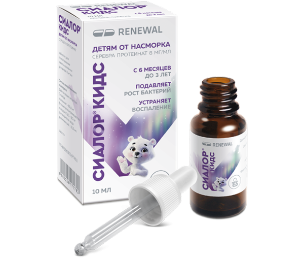 Сиалор кидс таблетки для приготовления капель назальных [для детей] 8мг/мл №1 фото в интернет-аптеке "Фармсервис"