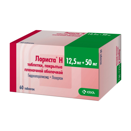 Лориста Н таблетки, покрытые плёночной оболочкой 12.5мг+50мг №60 детальное фото в интернет-аптеке "Фармсервис"