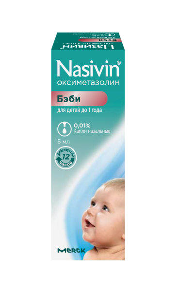 https://cdn.pharm-portal.ru/kk44ezuyq8bt3pjxdartuarh/sku-images/e92314d7-84ba-4f97-a9a7-3d1781ba6b6a/328329.png