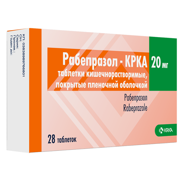 Рабепразол-КРКА таблетки кишечнорастворимые, покрытые пленочной оболочкой 20мг №28 фото в интернет-аптеке "Фармсервис"