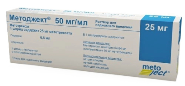 https://cdn.pharm-portal.ru/kk44ezuyq8bt3pjxdartuarh/sku-images/04ffe51b-592b-4b28-bc0c-9c2be2882880/108006.jpeg