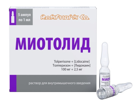 Миотолид раствор для внутримышечного введения 2.5мг+100мг x 1мл №5 детальное фото в интернет-аптеке "Фармсервис"