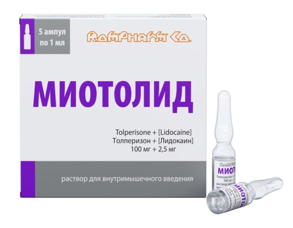 Миотолид раствор для внутримышечного введения 2.5мг+100мг x 1мл №5 фото в интернет-аптеке "Фармсервис"