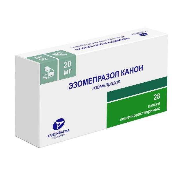 Эзомепразол Канон капсулы кишечнорастворимые 20мг №28 фото в интернет-аптеке "Фармсервис"