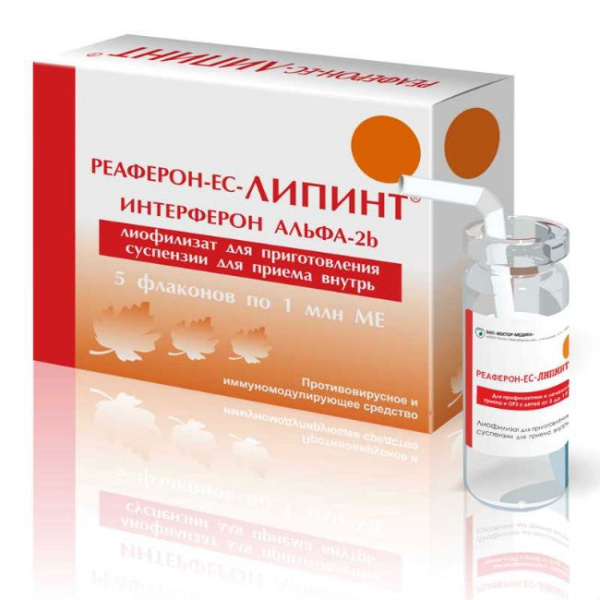 https://cdn.pharm-portal.ru/kk44ezuyq8bt3pjxdartuarh/sku-images/2c80384b-7d47-4fe8-a576-b15f33101a52/140295.jpeg