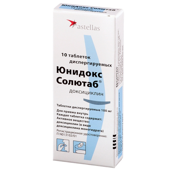Юнидокс Солютаб таблетки диспергируемые 100мг №10 фото в интернет-аптеке "Фармсервис" Юнидокс Солютаб таблетки диспергируемые 100мг №10 фото в интернет-аптеке "Фармсервис"