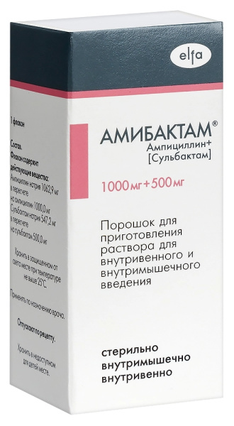 https://cdn.pharm-portal.ru/kk44ezuyq8bt3pjxdartuarh/sku-images/87d6e1c2-9fde-4ead-82bb-eef264d69185/266646.jpeg https://cdn.pharm-portal.ru/kk44ezuyq8bt3pjxdartuarh/sku-images/87d6e1c2-9fde-4ead-82bb-eef264d69185/266646.jpeg