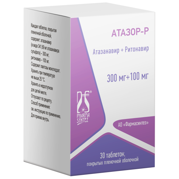 Атазор-Р таблетки, покрытые плёночной оболочкой 300мг+100мг №30 фото в интернет-аптеке "Фармсервис"