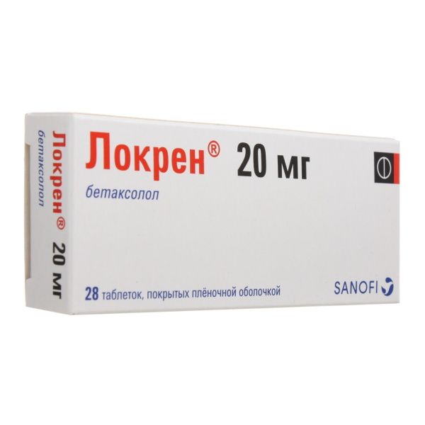 https://cdn.pharm-portal.ru/kk44ezuyq8bt3pjxdartuarh/sku-images/0f6c8b3d-68d3-4ec9-9690-461a42ba94f7/223086.jpeg