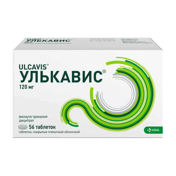 https://cdn.pharm-portal.ru/zgrwhhbxm889gykjvg34yx8a/public/documents/ac/1e/66/ac7a2b24cccce825e1b35244218e9c8016eaaddbe870f3e30b57ad4f75.jpeg