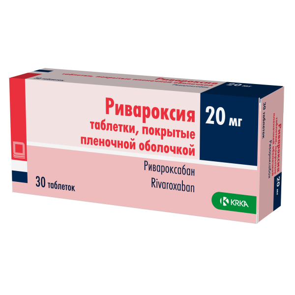 https://cdn.pharm-portal.ru/zgrwhhbxm889gykjvg34yx8a/public/documents/b8/cf/e1/06bedd9d224c734eea46a000d1cd5324fe66ed157420fc006b7bf233ca.png